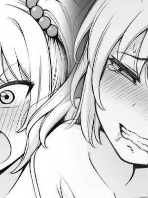 [コントレンジ] 義妹に兄を取られてしまった生意気妹ちゃん｜臭脾气妹妹的亲哥被干妹妹抢走了 1-6 [中国翻訳]_17