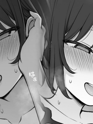 [コントレンジ] 義妹に兄を取られてしまった生意気妹ちゃん｜臭脾气妹妹的亲哥被干妹妹抢走了 1-6 [中国翻訳]_20