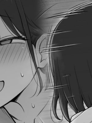 [コントレンジ] 義妹に兄を取られてしまった生意気妹ちゃん｜臭脾气妹妹的亲哥被干妹妹抢走了 1-6 [中国翻訳]_01