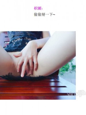 枳姬 - 透视蕾丝裙阳台露出_081