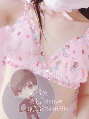 萌兰酱(萌小兔 草莓味兰兰)  - 粉色比基尼_17