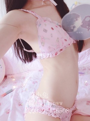 萌兰酱(萌小兔 草莓味兰兰)  - 粉色比基尼_41