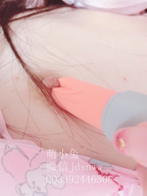 萌兰酱(萌小兔 草莓味兰兰)  - 粉色比基尼_42