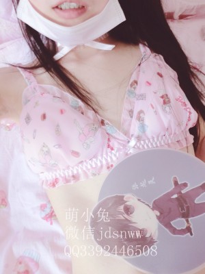 萌兰酱(萌小兔 草莓味兰兰)  - 粉色比基尼_43