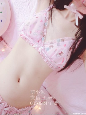 萌兰酱(萌小兔 草莓味兰兰)  - 粉色比基尼_45