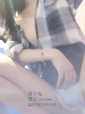 萌兰酱(萌小兔 草莓味兰兰)  - 高铁露出_025