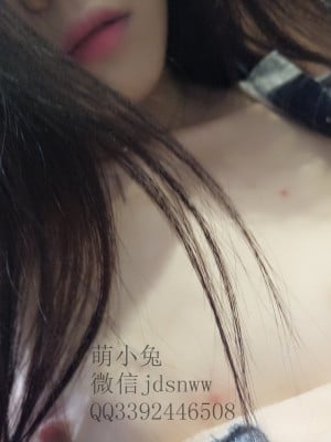 萌兰酱(萌小兔 草莓味兰兰)  - 高铁露出_052