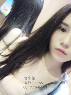 萌兰酱(萌小兔 草莓味兰兰)  - 高铁露出_034