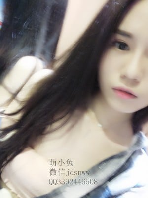 萌兰酱(萌小兔 草莓味兰兰)  - 高铁露出_035