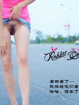 蕾丝兔宝宝 - 公园外露_026