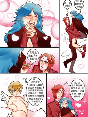 [Pygmalion of Cyprup] Cupid Service [中文翻译]_19