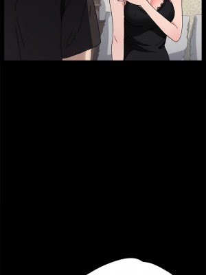 我家的贅婿大人 17-18話_18_08