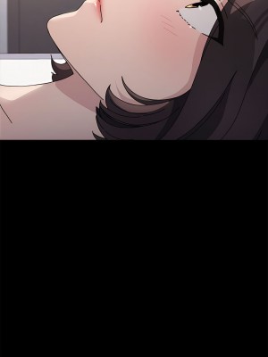 我家的贅婿大人 17-18話_18_15