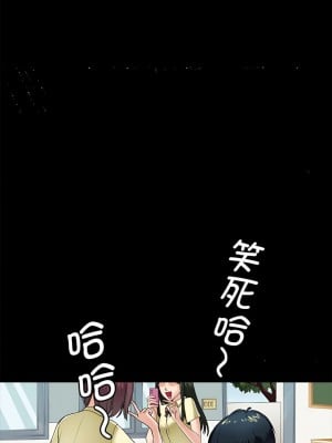 教義 1-6話_01_2