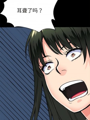 教義 1-6話_01_4