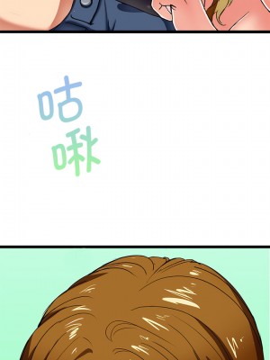 教義 1-6話_03_5