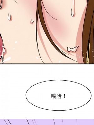 教義 1-6話_03_6