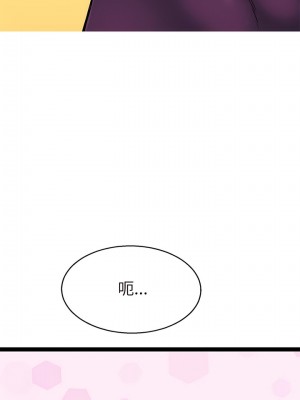 教義 1-6話_04_8