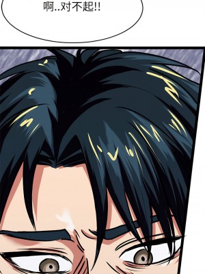 教義 1-6話_05_03
