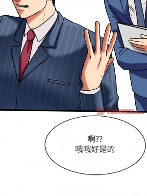 教義 1-6話_05_06