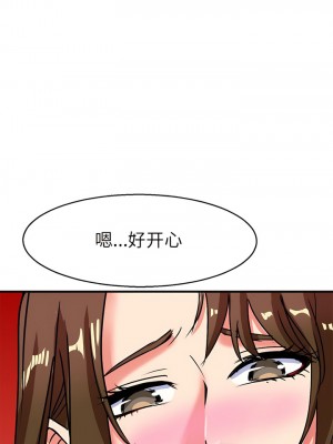 教義 1-6話_05_09