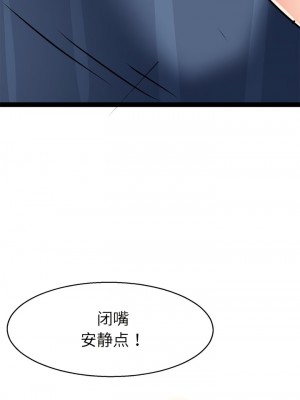 教義 1-6話_05_10