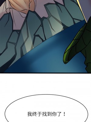 教義 1-6話_06_5