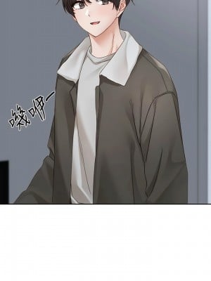 社團學姊 151-152話_151_03