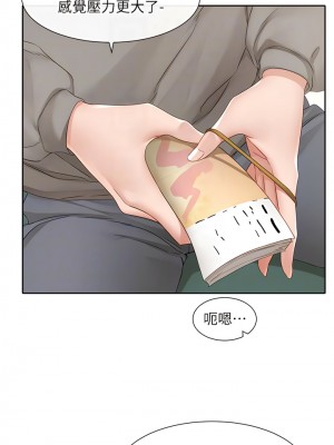 社團學姊 151-152話_152_06