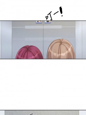社團學姊 151-152話_152_10