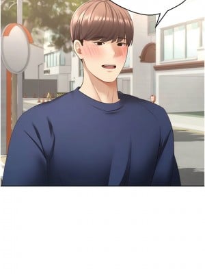 慾望成真App 54-55話_54_02
