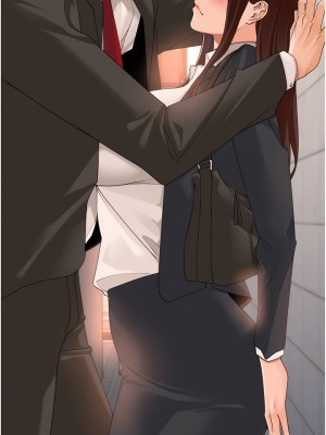 工做狂女上司 19-22話_22_12