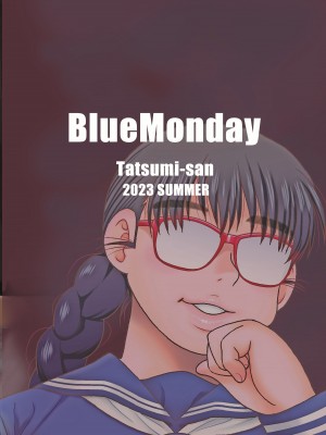 [BlueMonday (しのざき嶺)] 辰美さんの [DL版]_24