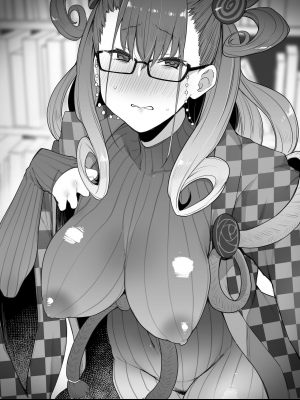 [陰謀の帝国 (印カ・オブ・ザ・デッド)] 女流官能むらむら式部 (Fate／Grand Order) [黑锅汉化组] [DL版]_24