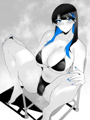[嗅人] 町田ちゃん 1-17 [角都九阳个人汉化]_12