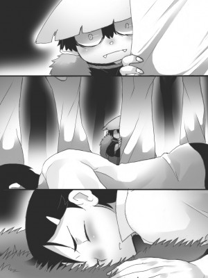 [ジャンクアイランド (RYU)] 妖園の乳奴_03
