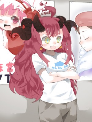 [ジャンクアイランド (RYU)] 妖園の乳奴_35