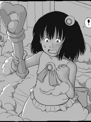 [しにものぐるい (ヌノヘチマ)] 魔法少女まなみちゃん[配菜機翻漢化組]_008