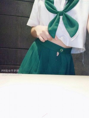 千岁娇 - KTV_0006