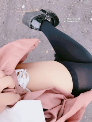 千岁娇 - 野外JK黑丝_007