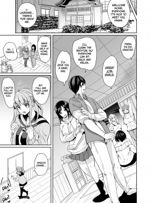 [鳳まひろ]ハーレムシェアハウス作ろう処女の床上手_[Yabitsu Touge (Mahiro Ootori)] Harem Share House 3 - p008 [x3200] [Irodori Comics]