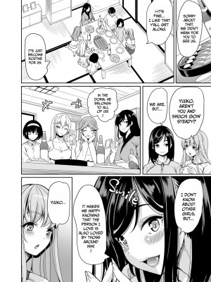 [鳳まひろ]ハーレムシェアハウス作ろう処女の床上手_[Yabitsu Touge (Mahiro Ootori)] Harem Share House 3 - p011 [x3200] [Irodori Comics]