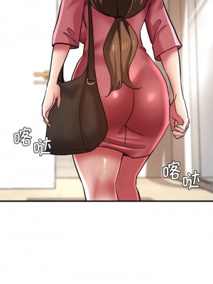 瑜珈初體驗 40-41話_40_01