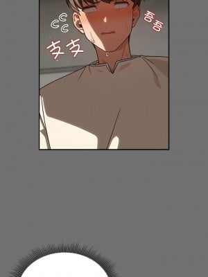 歡迎加入粉絲團！ 29-30話_29_3