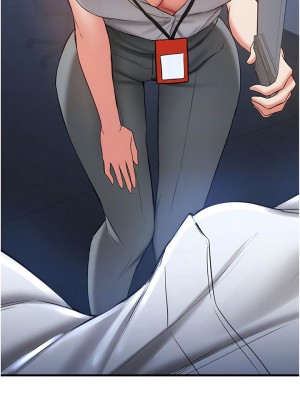 搶女友速成班 18-19話_18_11
