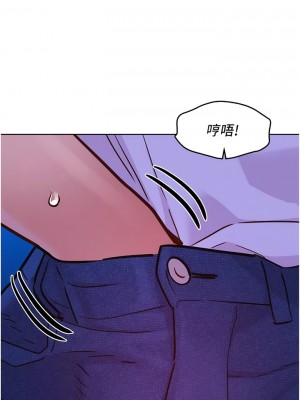 友情萬睡 60-61話_60_03