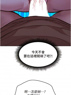 友情萬睡 60-61話_60_04