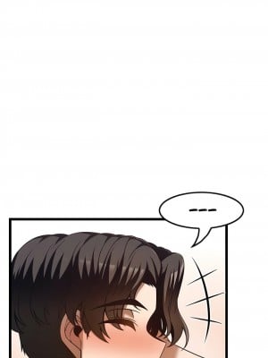 頂級按摩師 45話_45_07