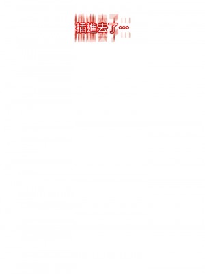 街頭幹架王 16-17話_17_11