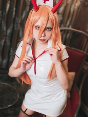 Tokar - Nurse Power_03